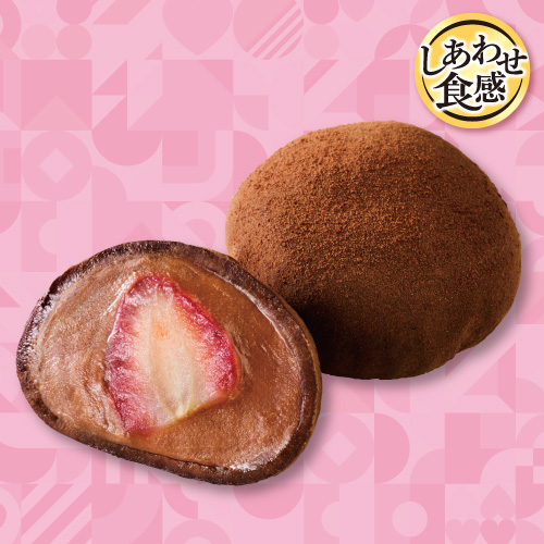 イメージ しあわせ食感