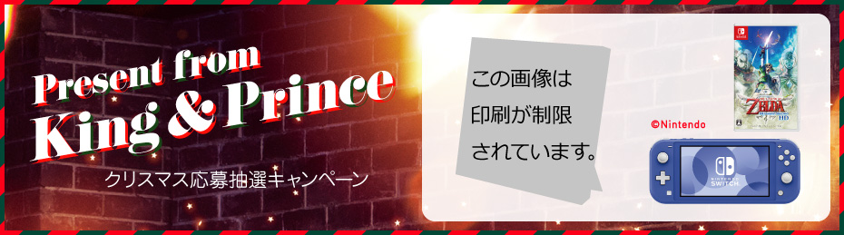 キャラクターデザインケーキ セブン イレブン 近くて便利