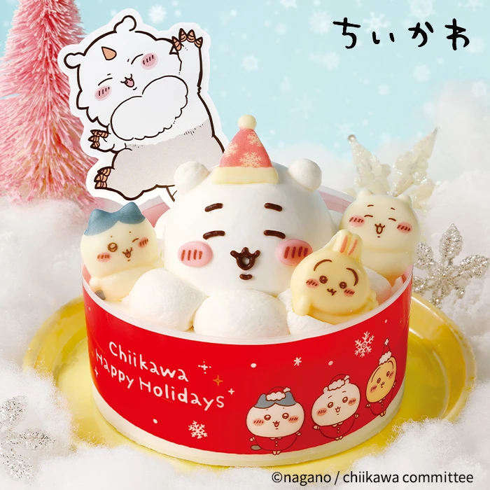 ちいかわ ワクワク雪あそびパーティー