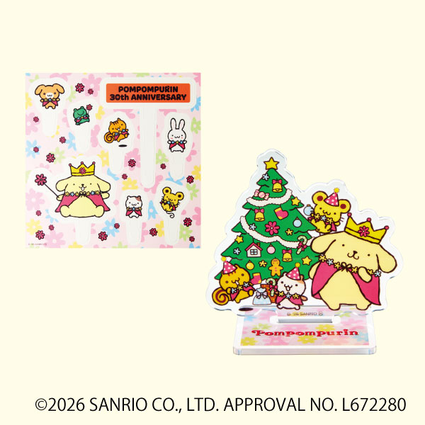 イメージ ©2026 SANRIO CO., LTD. APPROVAL NO. L672280