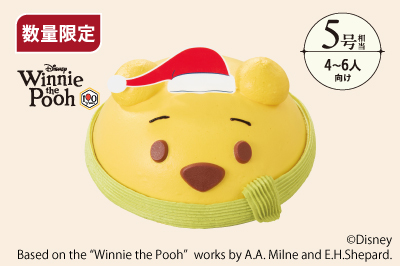 イメージ 数量限定 5号相当 4～6人向け ©Disney Based on the “Winnie the Pooh”works by A.A. Milne and E.H.Shepard.