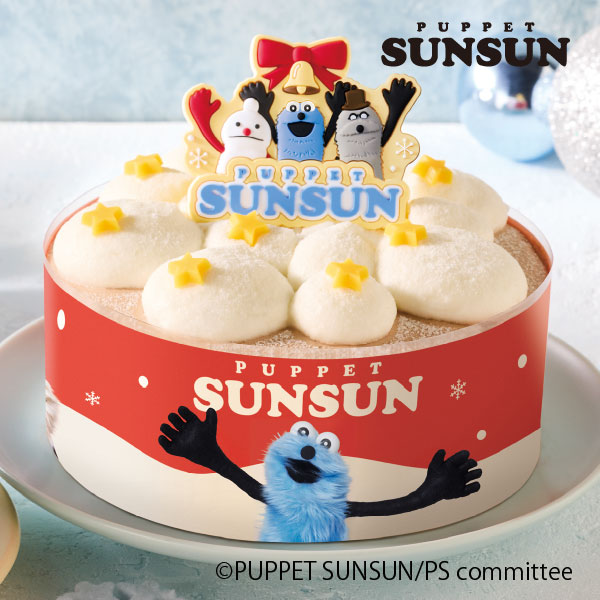 イメージ ©PUPPET SUNSUN/PS committee