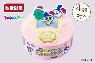 イメージ 数量限定 4号相当 2～4人向け ©BANDAI