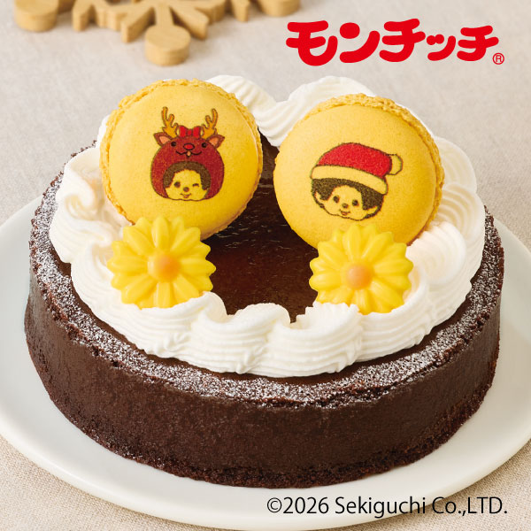 イメージ ©2026 Sekiguchi Co.,LTD.