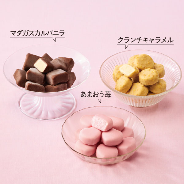 イメージ マダガスカルバニラ クランチキャラメル あまおう苺