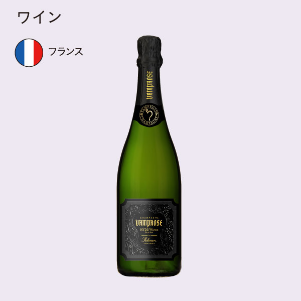 イメージ ワイン フランス