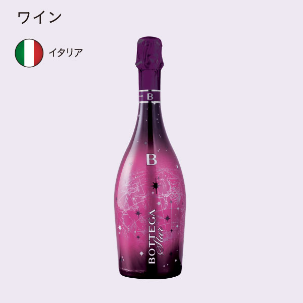 イメージ ワイン イタリア