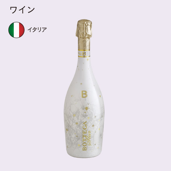 イメージ ワイン イタリア