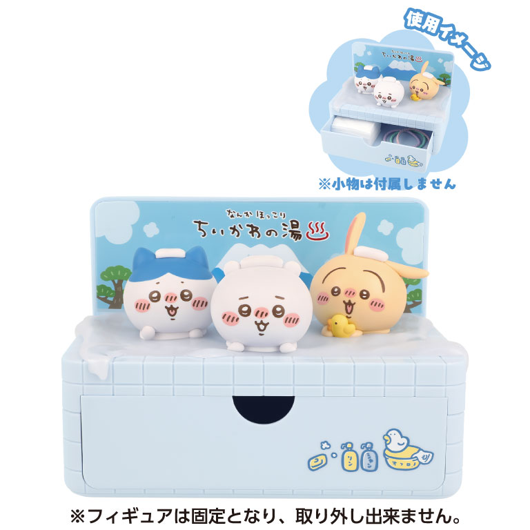 景品画像 使用イメージ ※小物は付属しません ※フィギュアは固定となり、取り外し出来ません。