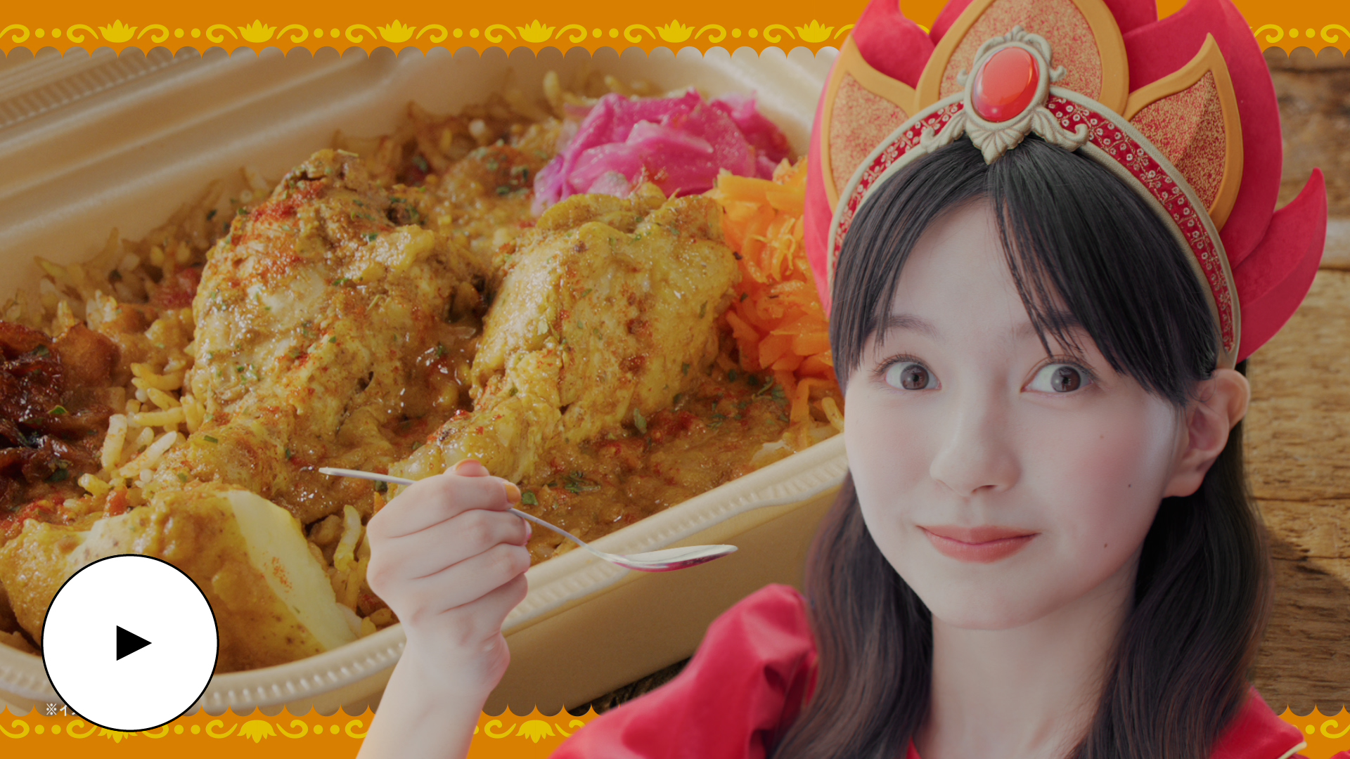 カレーフェス 第三弾 YouTubeで見る