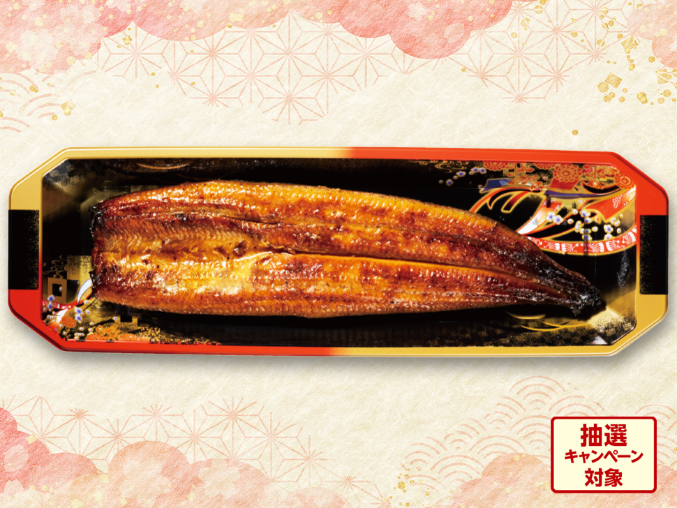 イメージ 抽選キャンペーン対象