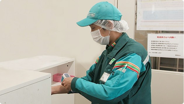 配送センターの取り組み セブン イレブン 近くて便利
