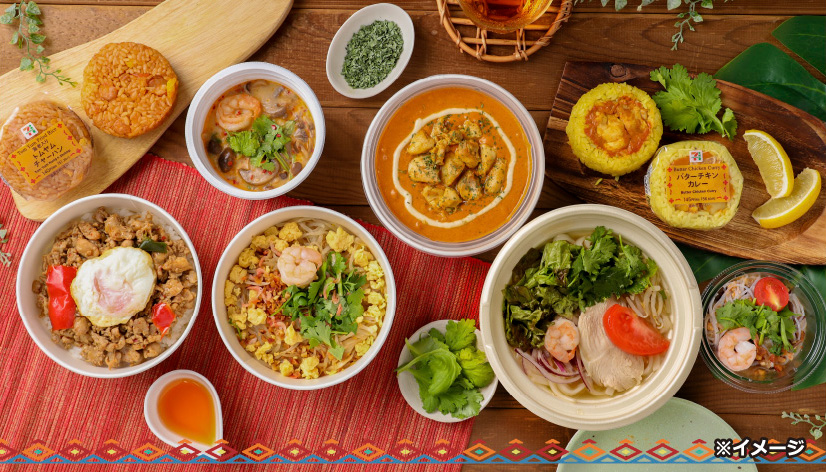 エスニックフェア セブン イレブン 近くて便利