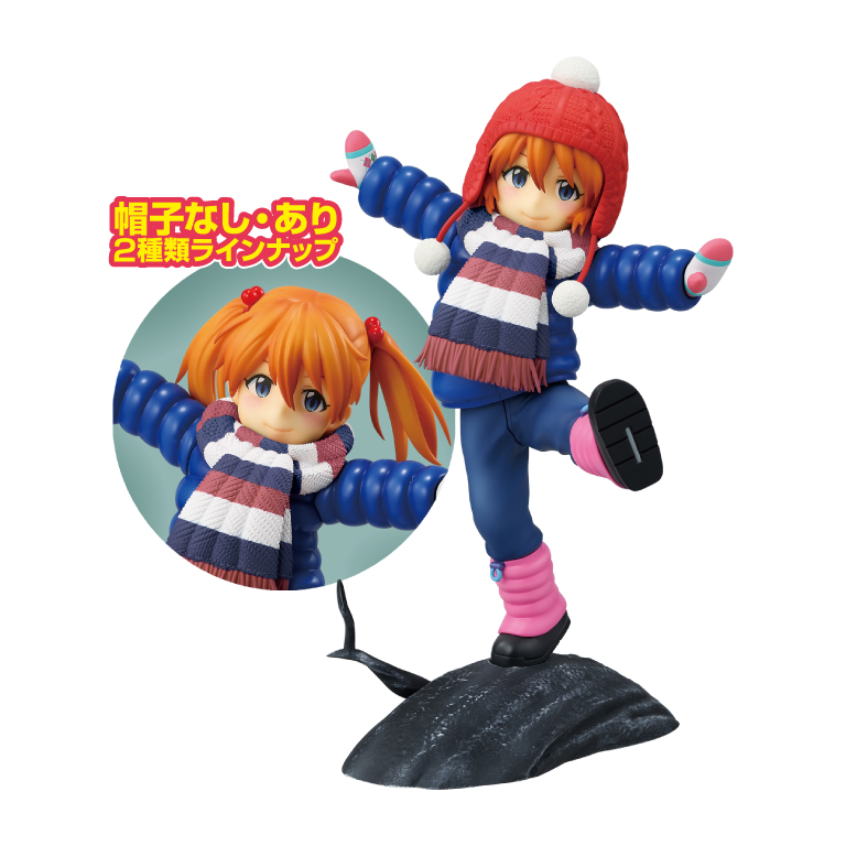景品画像 帽子なし・あり 2種類ラインナップ