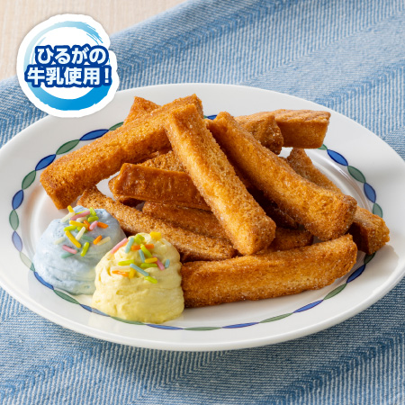イメージ ひるがの牛乳使用！