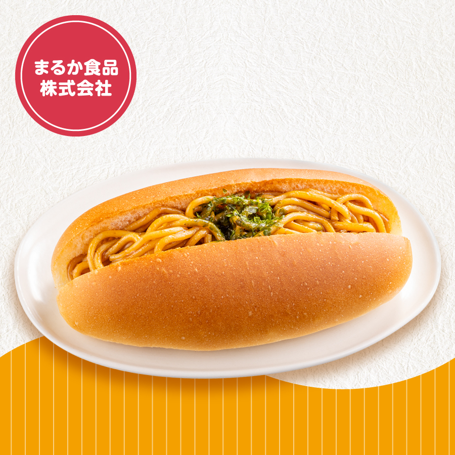 まるか食品株式会社 イメージ