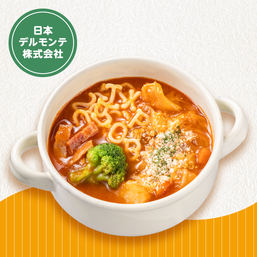 日本デルモンテ株式会社 イメージ