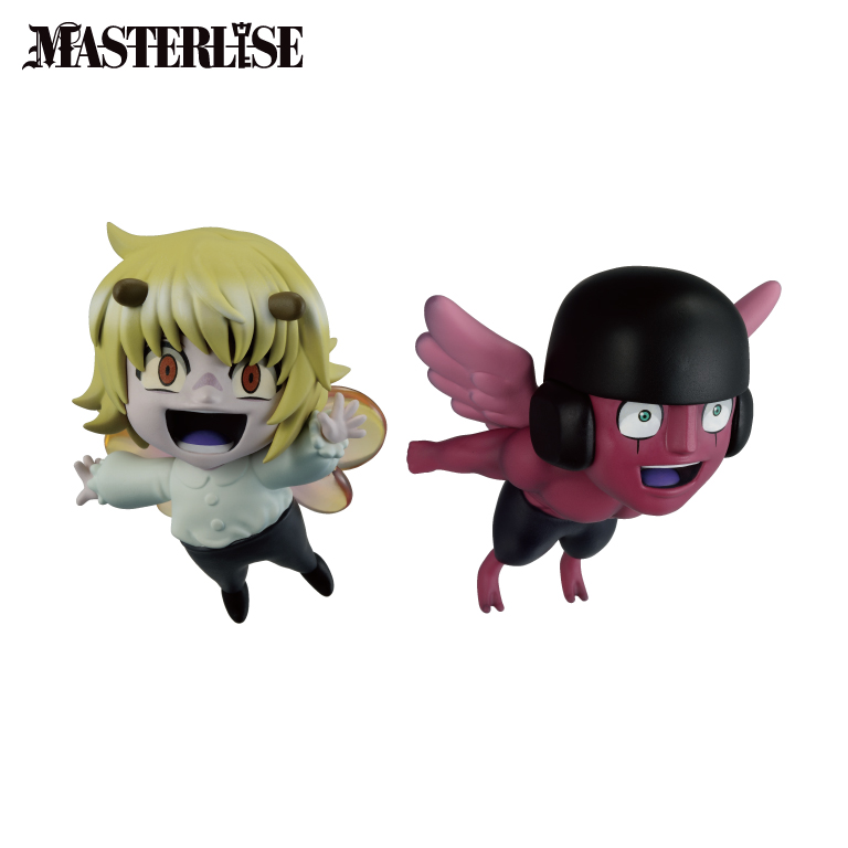 景品画像 MASTERLISE