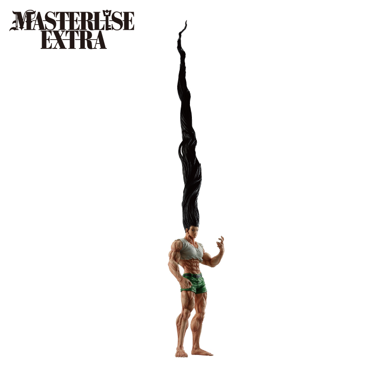 景品画像 MASTERLISE EXTRA