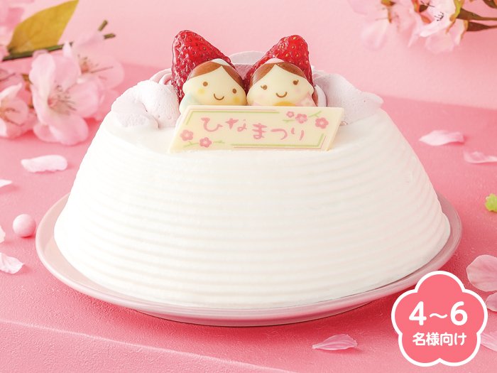 ひなまつり セブン イレブン 近くて便利