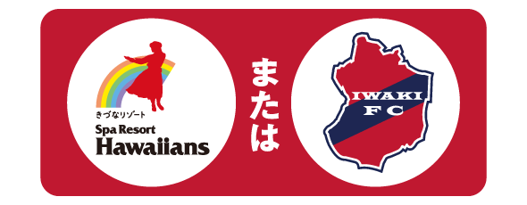 掲示物イメージ