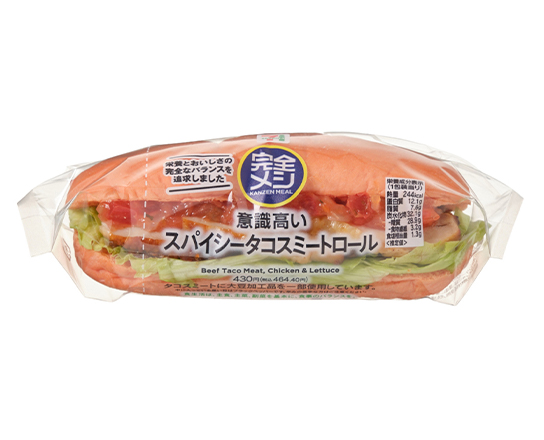 イメージ