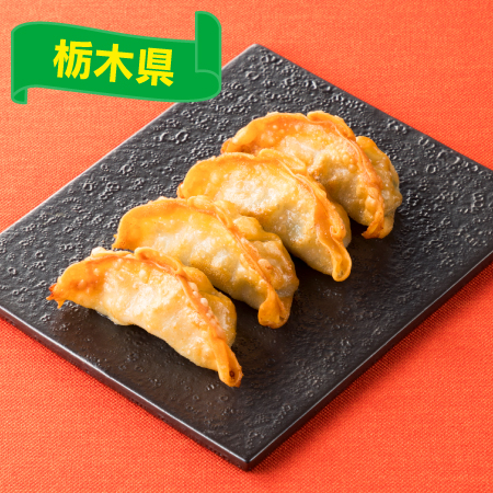 イメージ 栃木県