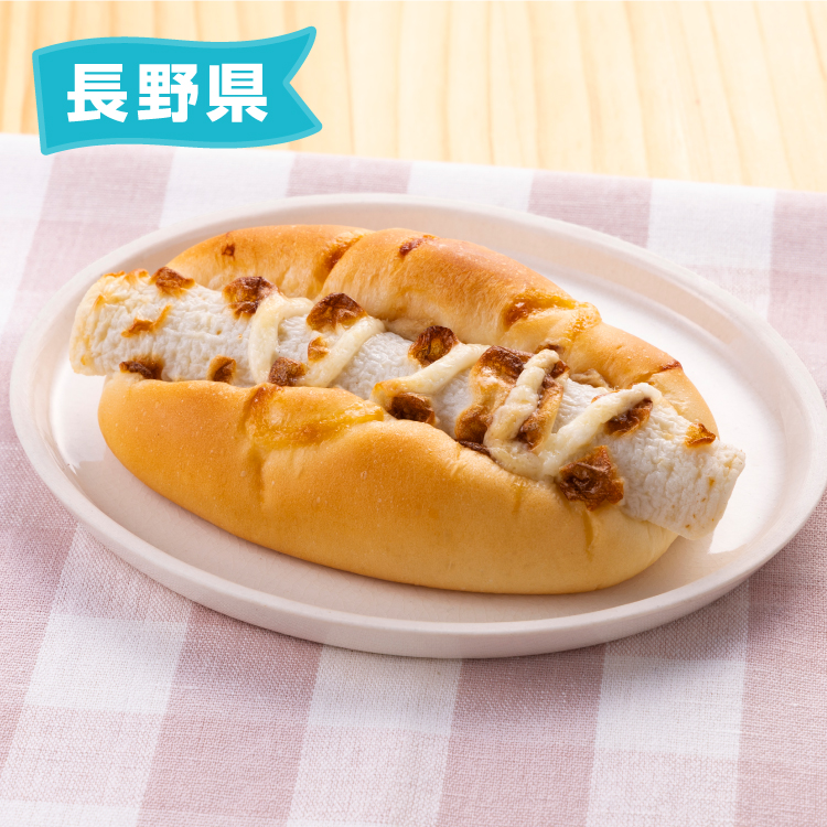 長野県 イメージ
