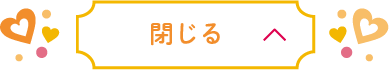 Click