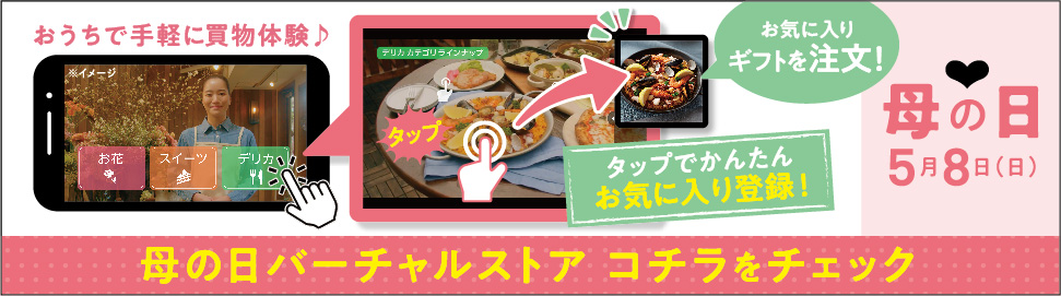 セブン イレブン 近くて便利