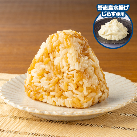 答志島水揚げしらす使用 イメージ