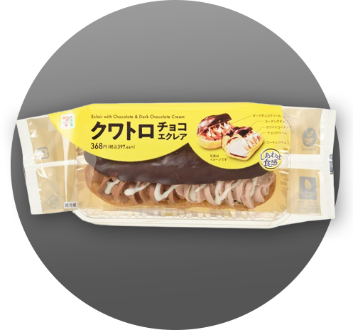 クワトロチョコエクレア