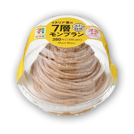 イタリア栗の7層モンブラン