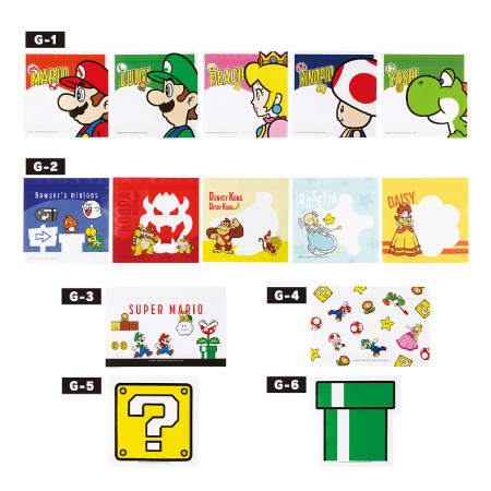 景品画像 G-1 G-2 G-3 G-4 G-5 G-6