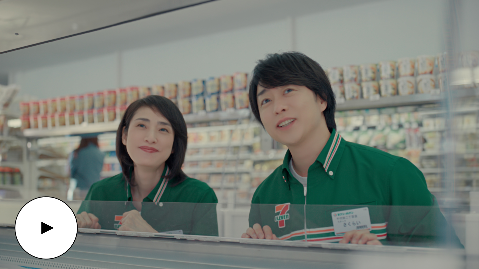 朝セブン最高サンドイッチ篇 YouTubeで見る