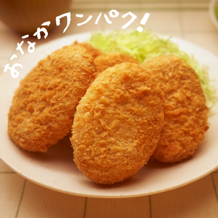 イメージ おなかワンパク！