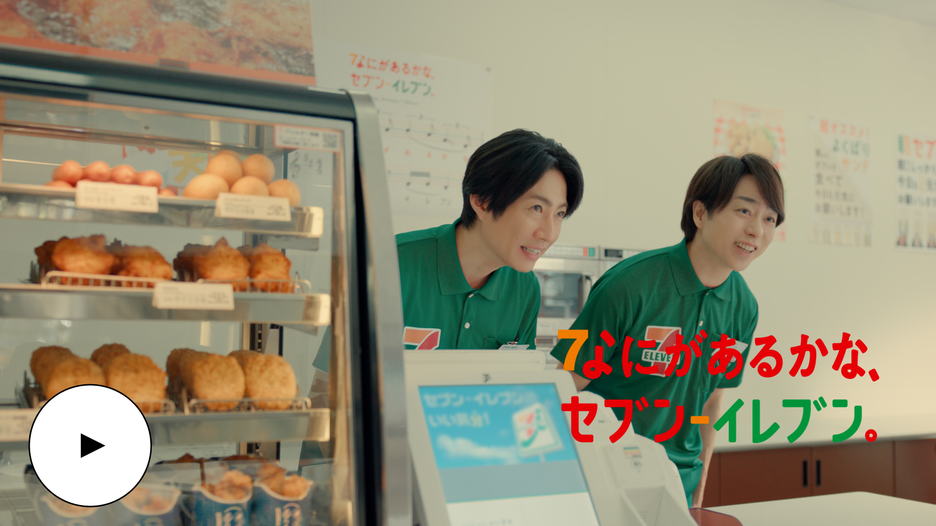 おかず天国 平野レミさん来店 からあげ篇 YouTubeで見る