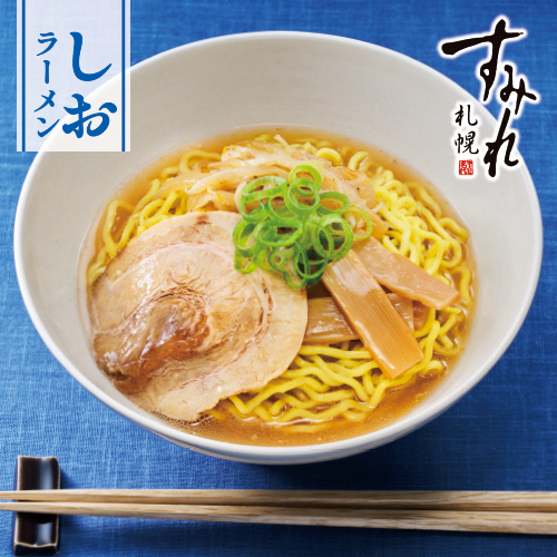 イメージ すみれ 札幌 しおラーメン