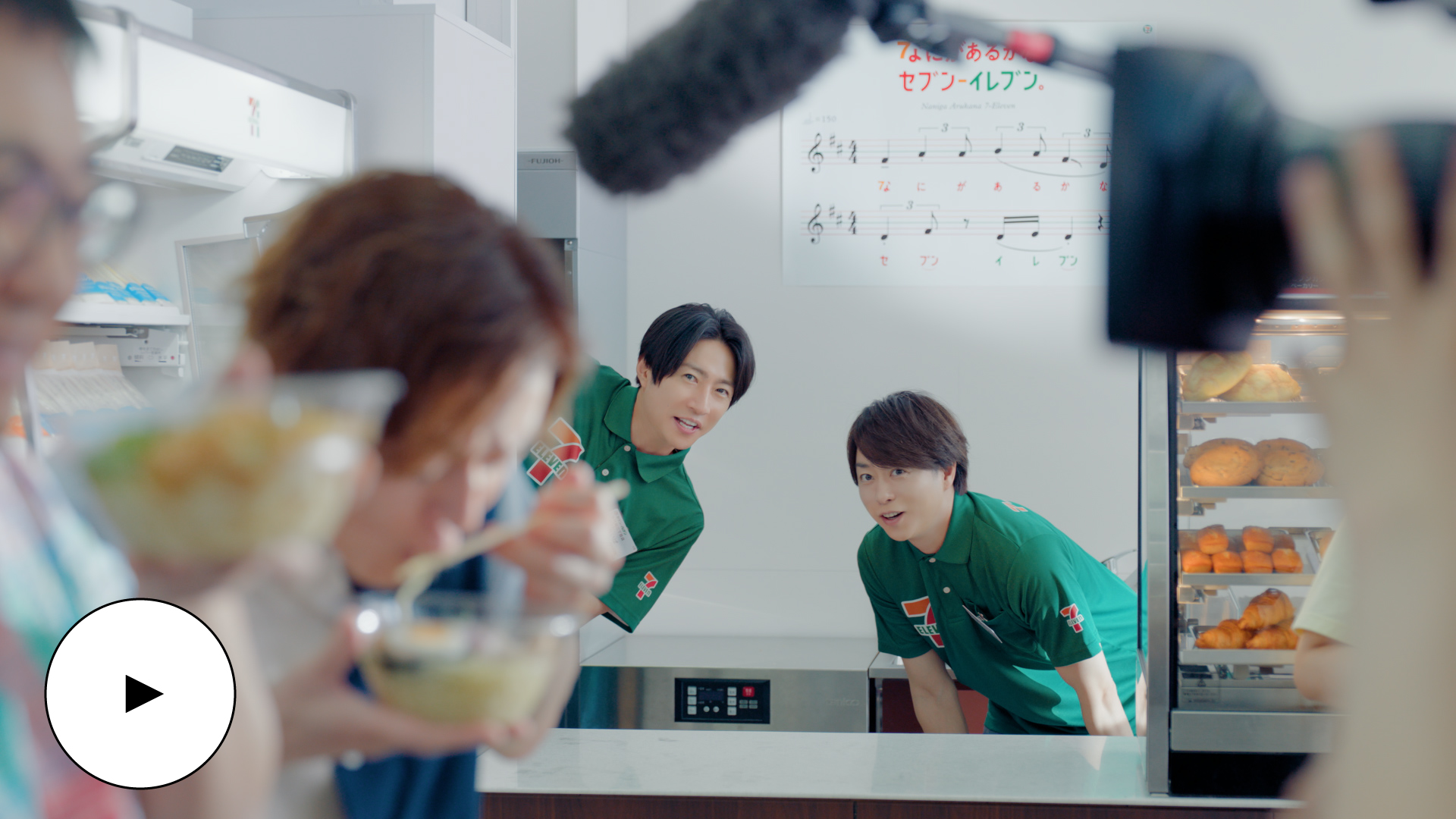 YouTubeで見る