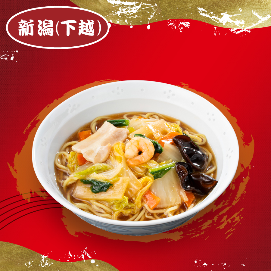 新潟（下越） イメージ