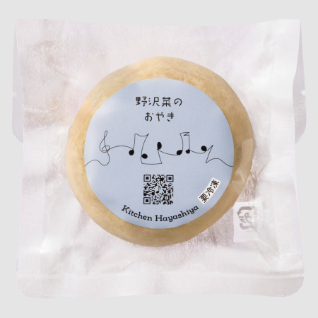 商品画像