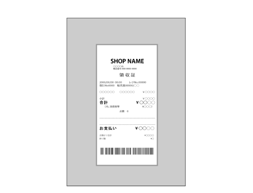 OK レシートイメージ
