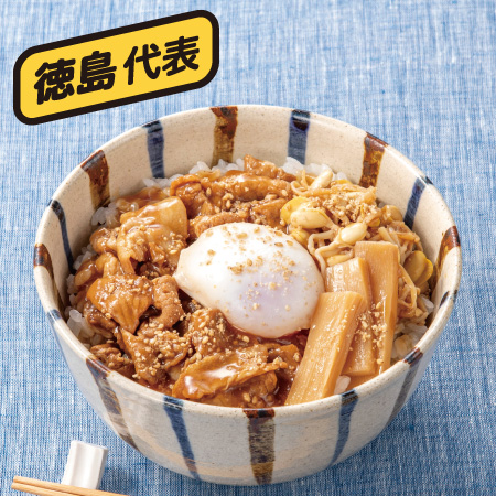 イメージ 徳島代表