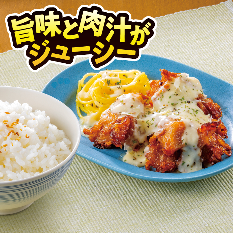 イメージ 旨味と肉汁がジューシー