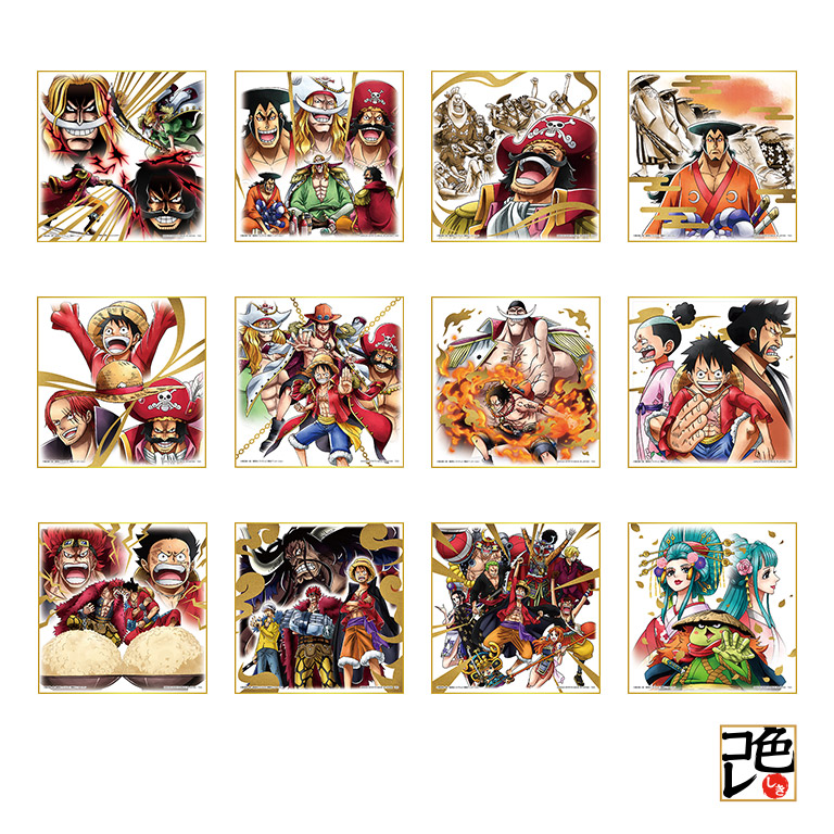 一番くじ ワンピース Legends Over Time セブン イレブン 近くて便利