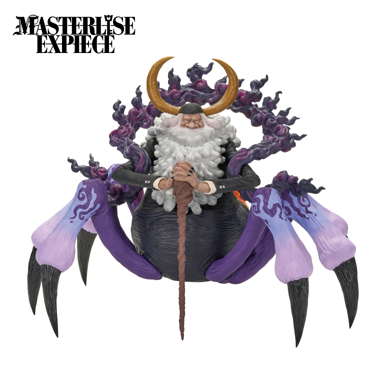 景品画像 MASTERLISE EXPIECE