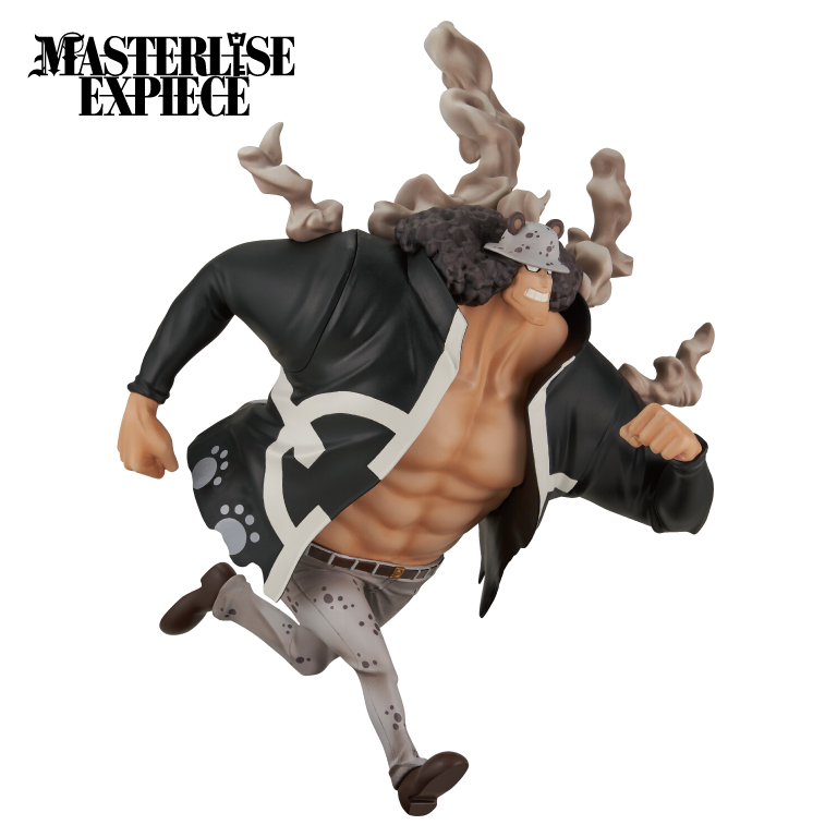 景品画像 MASTERLISE EXPIECE