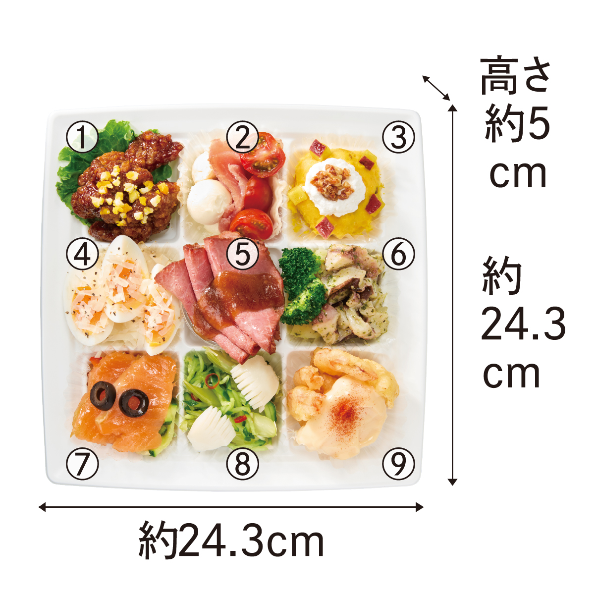 縦：約24.3cm 横：約24.3cm 高さ：約5cm