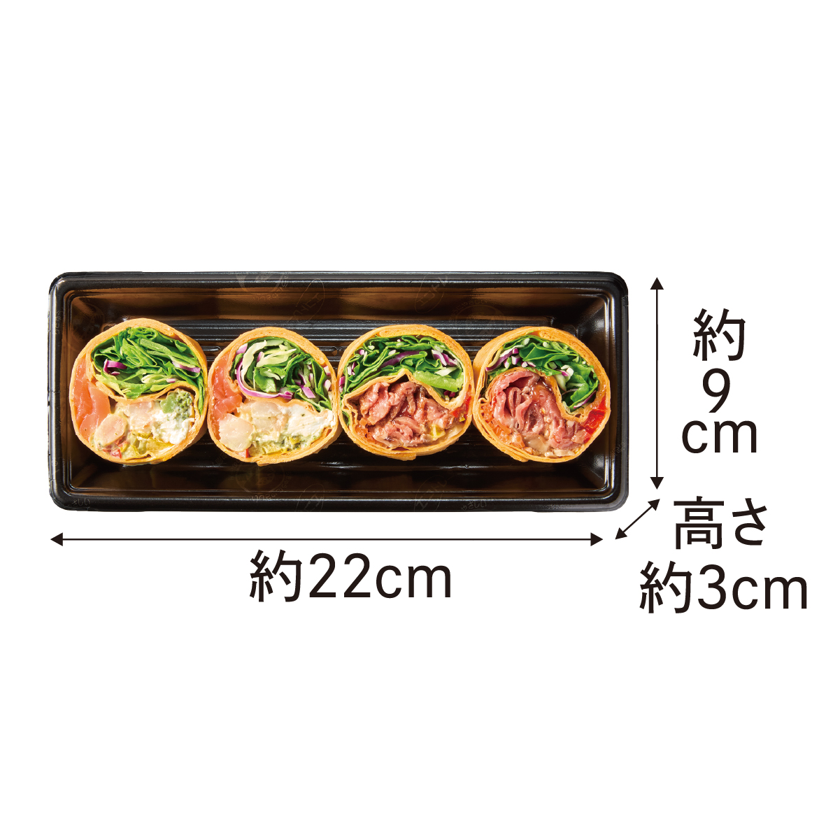 縦：約9cm 横：約22cm 高さ：約3cm