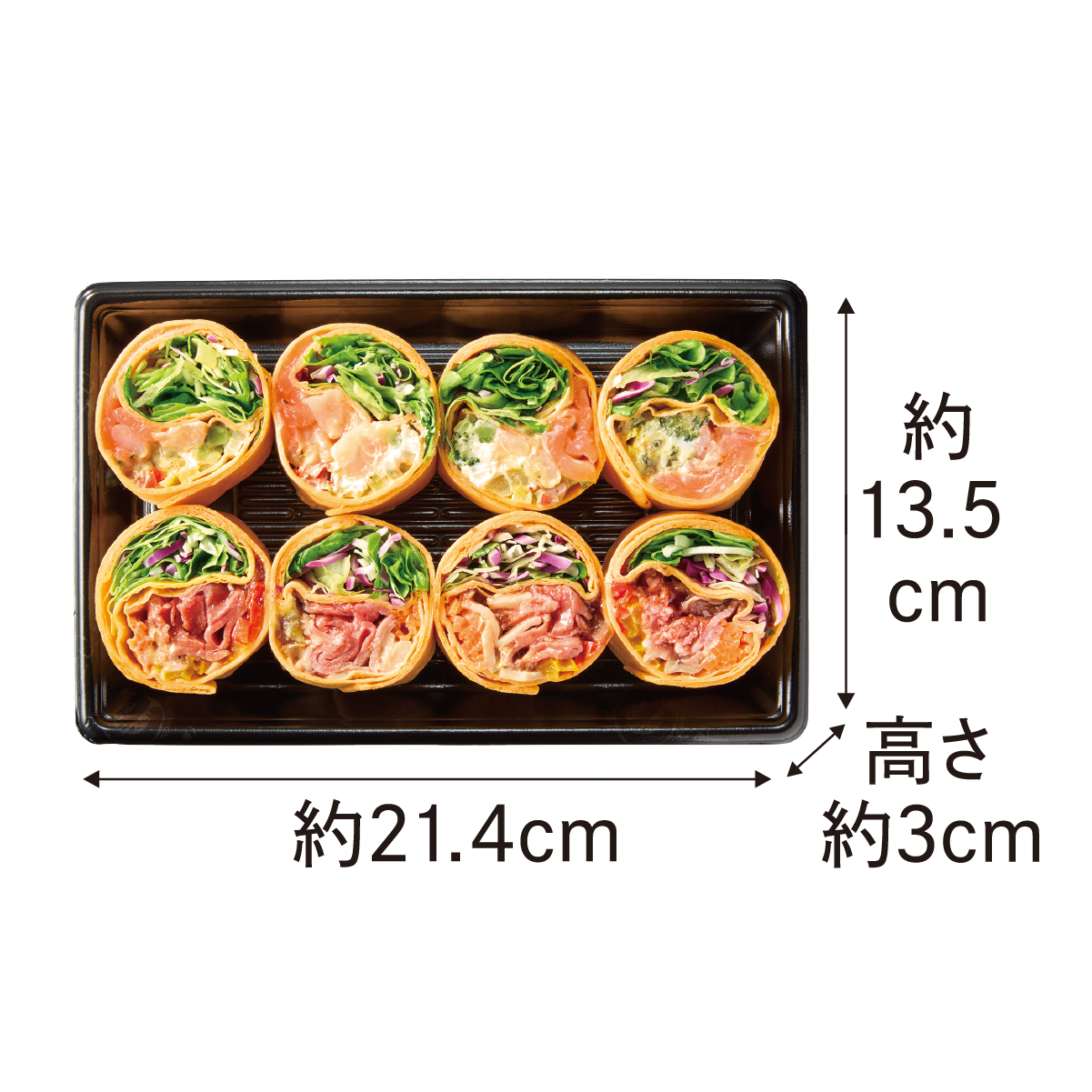 縦：約13.5cm 横：約21.4cm 高さ：約3cm
